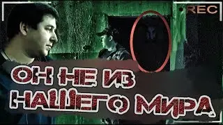 ОН явно НЕ ИЗ НАШЕГО МИРА...    Заброшенный город-призрак