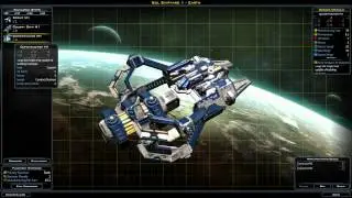 GalCiv 3 Production Overflow Bug - Beta 0.71.1