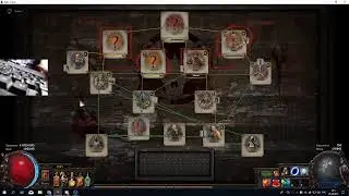 POE Оккультист/Зимняя сфера Синтез