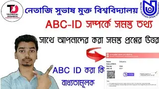 ABC ID Related Information And QNA