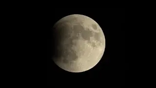 Лунное затмение — что с ним не так и затмение ли это?