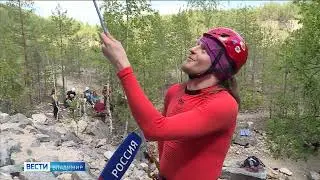 Скалолазы в Дюкинском карьере