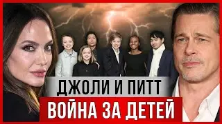 Дочь Джоли ШАЙЛО переезжает к БРЭДУ ПИТТУ? 
