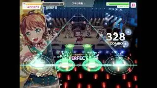 「バンドリ」BanG Dream! 『SOUL SOLDIER』EXPERT FULL COMBO