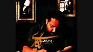 Reza Sadeghi New 2011!
