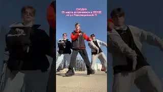 ВСЕХ ЖДУ