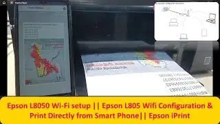 Epson L8050 & L805 Wifi Setup  || Directly from Smartphone || Epson iPrint  || Mobile Printing  ||