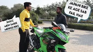 Kawasaki Ninja 300 Review |