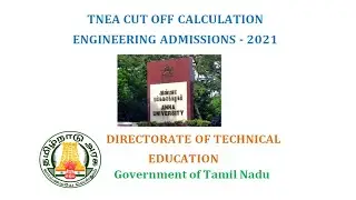 How to calculate 12th Mark & TNEA Cut off (2021)