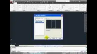 Создание динамического блока в AutoCad 2011