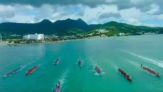 2021 Dragon Boat Festival in Sai Kung | 西貢端午節 | DJI FPV Cinematic