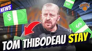 Tom Thibodeau’s New York Knicks Contract Extension Gets Crucial Update #nba #knicks