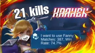 21 Kills No Death Fanny Montage