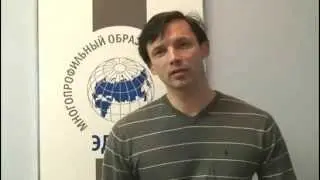 О курсе Интернет-маркетинг в Эдукор