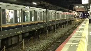 ダイヤ乱れで6番のりばにお客様が集中！5番線低速で入駅(MHあり)