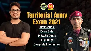Territorial Army(TA) Exam 2021 Notification, Eligibility, Age, Exam Date, How to apply, Exam Pattern