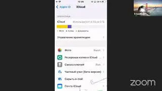 ООО "ПАРКЛЕНД Курсы компьютерной грамотности/G-02146993/ПТ 10.30-12.30/Владимирская Зинаида