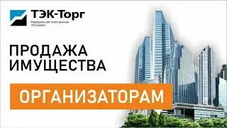 Присвоение ролей пользователю