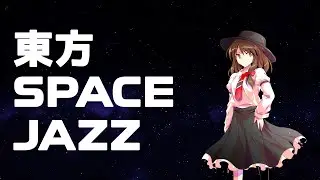 Greenwich in the Sky, but it's SPACE JAZZ | Stellar Engine