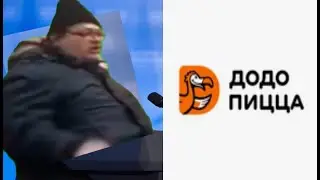 Бургер кинг говно оценивает фаст фуды