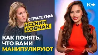 Ставьте + в комментариях, чтобы записаться на курсы и научиться владеть своим голосом!