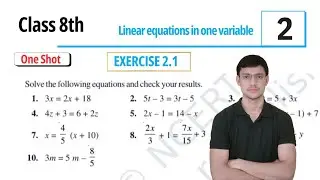 Class 8th maths l Exercise 2.1 l Chapter 2 l Linear equation in one variable l NCERT l Solution