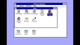 Как убить Windows 3.1 Часть 33