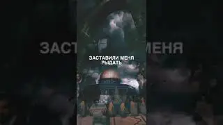 Free Palestine 🇵🇸 Победа близко Иншааллах