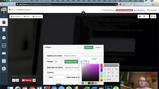 Как сделать кнопку прозрачной c эффектом при наведении | Магия CSS/HTML на GetCourse