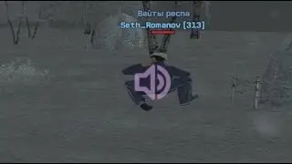 🖤Тетка чёрной масти🖤 | Seth Romanov в деле сука | [ gta in desc 1080p 60fps ]