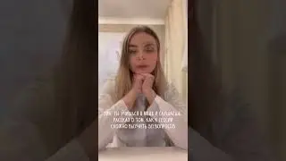 Про мед и жизнь вне него👩🏼‍⚕️ 