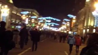 новый год начало