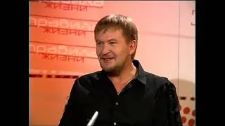 Игровая зависимость