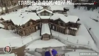 Медведев - Shooting Stars.