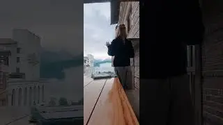 о Ней