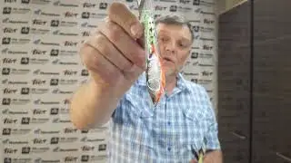 Блесна незацепляйка  