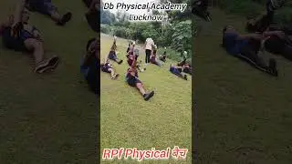 #rpf Physical Batch  #cposi #sscgd #uppolice #upp #sscgd #bsfsi