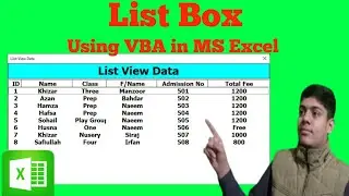 How to make List View Data Userform in MS Excel Using VBA.