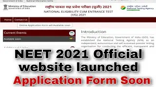 NEET 2021 Official Website Available🤞 | Application Form Soon 🔥 | Latest Update live