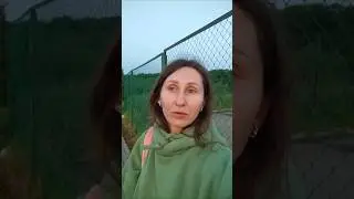Показываю разницу при сьемке на улице вечером, как много значит наш ракурс, когда мы делаем селфи!