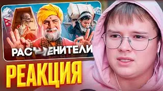 KASHYA WATCHES NEPAL: Corpse Desecration, Child Slavery, and the Fall of a Monarchy | KASHYA REAC...