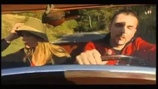 Графа - Отровни стрели