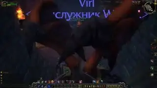 Legion: Опасная клоака 2!!!111