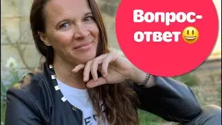 Вопрос/Ответ от 17.04.20 АутЛука life