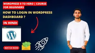 How to login in Wordpress dashboard ? Know these 5 methods #digitalmarketing #business