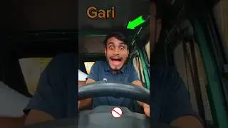 গারিয়ে বারি জাবা😂#comedy #youtube #youtube #funny