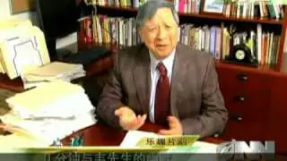 Onion News Network on Yahoo! Video