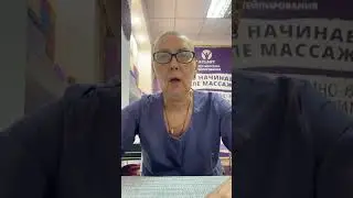 В следующем видео подробности химиотерапии💉