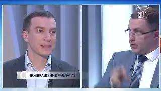 В России принят Закон о принудительном труде для заключённых колоний-поселений.