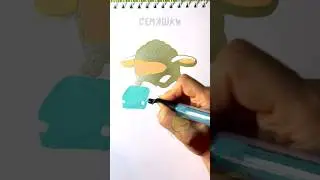 Как нарисовать эту милашку на кабриолете 